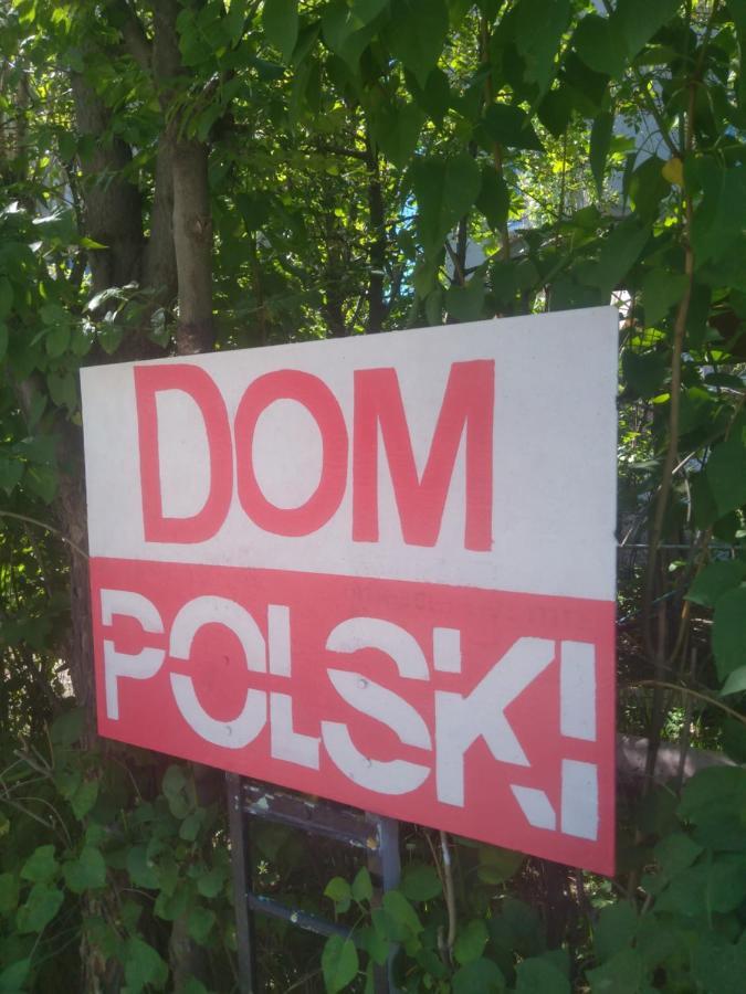 Guest House Dompolski Гюмри Екстериор снимка
